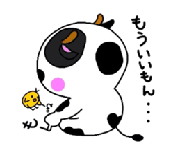 Animal Sticker ~Cow version~ sticker #2369324