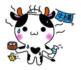 Animal Sticker ~Cow version~ sticker #2369325