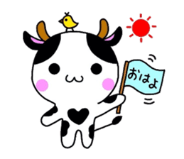 Animal Sticker ~Cow version~ sticker #2369326