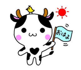 Animal Sticker ~Cow version~ sticker #2369326