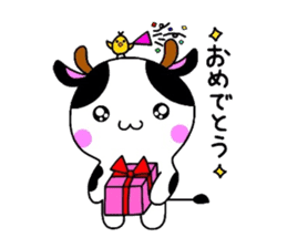 Animal Sticker ~Cow version~ sticker #2369327