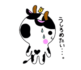 Animal Sticker ~Cow version~ sticker #2369328