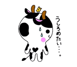Animal Sticker ~Cow version~ sticker #2369328