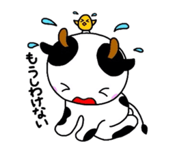 Animal Sticker ~Cow version~ sticker #2369329
