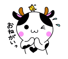Animal Sticker ~Cow version~ sticker #2369335