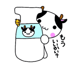 Animal Sticker ~Cow version~ sticker #2369340