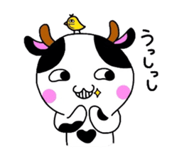 Animal Sticker ~Cow version~ sticker #2369346