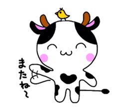 Animal Sticker ~Cow version~ sticker #2369347