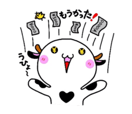 Animal Sticker ~Cow version~ sticker #2369348