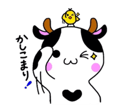 Animal Sticker ~Cow version~ sticker #2369349