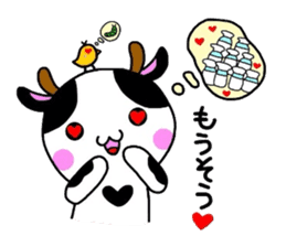 Animal Sticker ~Cow version~ sticker #2369352