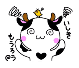 Animal Sticker ~Cow version~ sticker #2369353