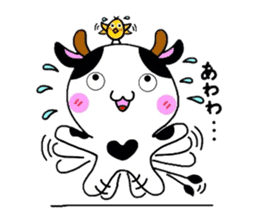 Animal Sticker ~Cow version~ sticker #2369357