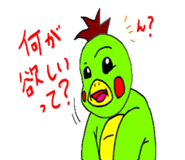 run run runtakun and friends 3 sticker #2369654