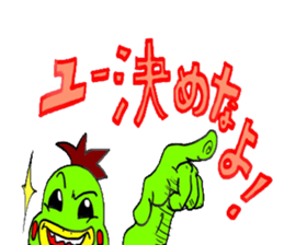 run run runtakun and friends 3 sticker #2369667