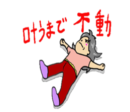 run run runtakun and friends 3 sticker #2369677