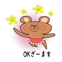 Zamasu bear message sticker #2369801