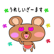 Zamasu bear message sticker #2369803