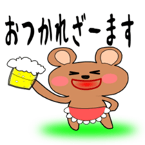 Zamasu bear message sticker #2369811