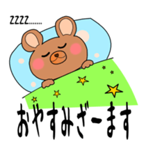 Zamasu bear message sticker #2369812