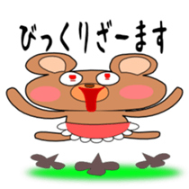 Zamasu bear message sticker #2369814