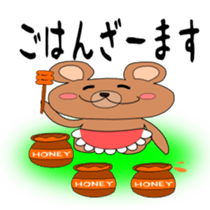 Zamasu bear message sticker #2369816