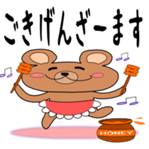 Zamasu bear message sticker #2369817