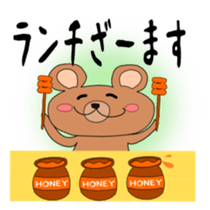 Zamasu bear message sticker #2369820