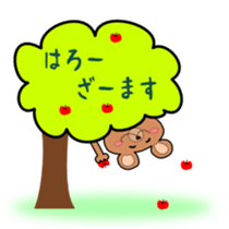 Zamasu bear message sticker #2369821