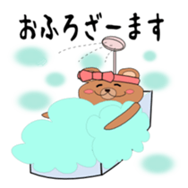 Zamasu bear message sticker #2369829