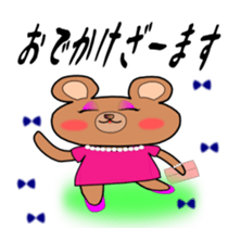 Zamasu bear message sticker #2369830