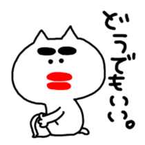 miyako  teacher sticker #2370062