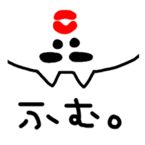 miyako  teacher sticker #2370066