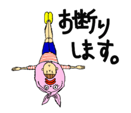 Rabbit head sticker sticker #2370137