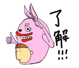 Rabbit head sticker sticker #2370141