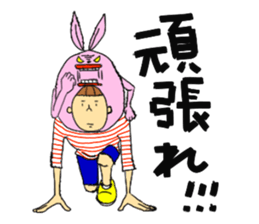 Rabbit head sticker sticker #2370147