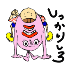 Rabbit head sticker sticker #2370153