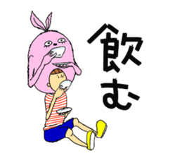 Rabbit head sticker sticker #2370170