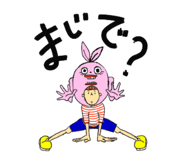 Rabbit head sticker sticker #2370173