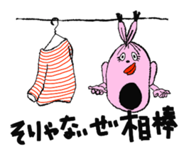 Rabbit head sticker sticker #2370174