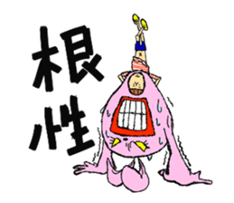 Rabbit head sticker sticker #2370175