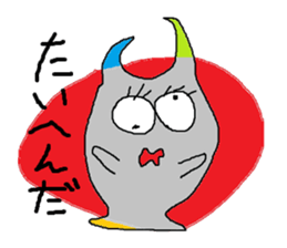 Daily life of the rabbit sticker #2370183