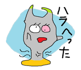 Daily life of the rabbit sticker #2370194