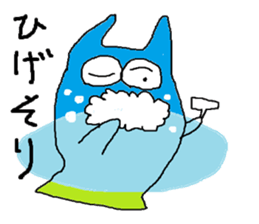 Daily life of the rabbit sticker #2370200