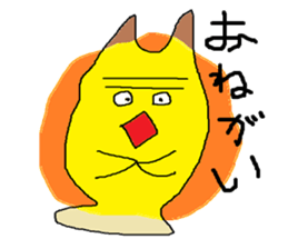 Daily life of the rabbit sticker #2370202