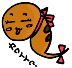 Legendary Tsuchinoko named Tsucchi sticker #2370296