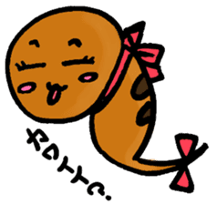 Legendary Tsuchinoko named Tsucchi sticker #2370296