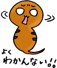 Legendary Tsuchinoko named Tsucchi sticker #2370298