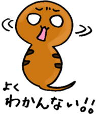 Legendary Tsuchinoko named Tsucchi sticker #2370298