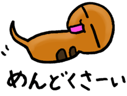 Legendary Tsuchinoko named Tsucchi sticker #2370299